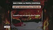 Pubblico disservizio