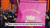 I Bonus del Comune di Roma