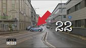 Città allo sbando