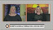 "Le gemelle col vizio del furto": dal film alla realtà