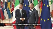 Vita da Premier