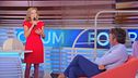 Mercoledì 16 settembre, Canale 5