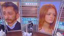 Mercoledì 12 maggio, Canale 5