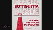 L'iconica bottiglietta di design