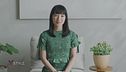 Marie Kondo, è sempre questione di metodo Zen