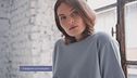 Nuovo look: l'abbigliamento di casa in tempo di covid
