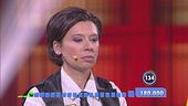Romina gioca per 180 mila euro