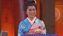 Yasko