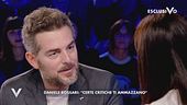 Daniele Bossari: "I miei problemi con le critiche"