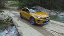 Kia XCeed 1.6 T-Gdi Evolution