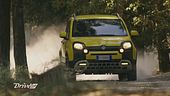 Fiat Panda Cross