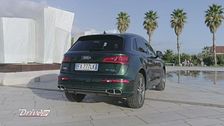 Audi Q5 55 TFSIE