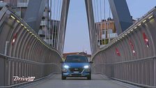 Hyundai Kona hybrid excellence