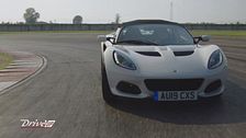 Lotus Elise, impaziente inglese