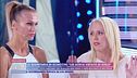 Il testimone di Eva Henger