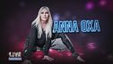 Anna Oxa in esclusiva a Live
