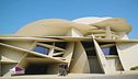 Il museo nazionale del Qatar