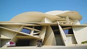 Il museo nazionale del Qatar