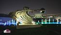 Katara Cultural Village