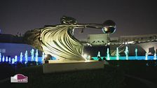 Katara Cultural Village