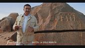 Egitto: la stele perduta