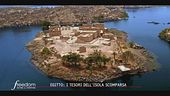 Egitto: l'isola di Agilkia