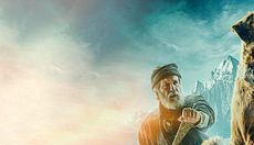 Il richiamo della foresta