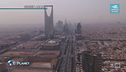 Green Arabia