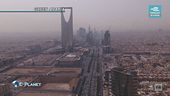 Green Arabia