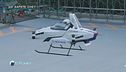 Lo sapete che: azienda giapponese, primo test per una macchina volante