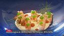 Pasta con gamberi rossi, ricotta vaccina al forno e basilico