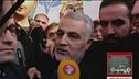 Trump scatena la furia di Teheran