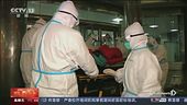 Virus cinese, 13 città isolate