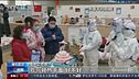 Coronavirus, la censure di Pechino