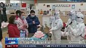 Coronavirus, la censure di Pechino