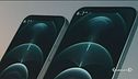 In arrivo il nuovo iPhone