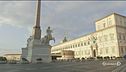 Anche Mattarella farà il vaccino