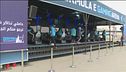 La Formula E è anche al simulatore