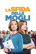 La sfida delle mogli