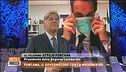 il Presidente della Regione Lombardia in quarantena