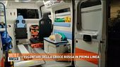 I volontari della Croce Rossa in prima linea