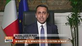 Prestiti a fondo perduto, in Italia è possibile?