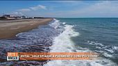 Ma chi potrà andare al mare questa estate?