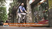 Tutti a caccia del bonus, come funziona?