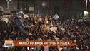 Napoli: polemica sui tifosi in piazza