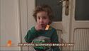 Metaponto, scomparso bimbo di 3 anni