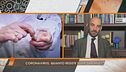 Covid-19: tutelare l'igiene degli occhi