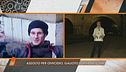 Roma, omicidio sul Tevere