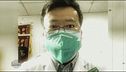 Coronavirus, la cina nasconde qualcosa?