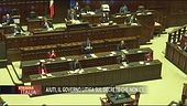 Governo e gli aiuti del Decreto rilancio